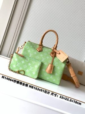 Premium packaging set. Model number M14064. Lemon green. 30-piece handbag.