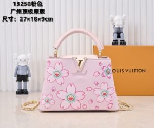 Louis Vuitton Capucines BB