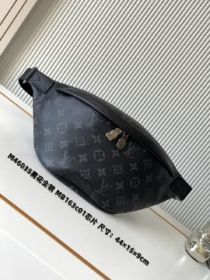 Discovery Messenger Bag