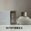 Hugo Woman Eau de Parfum