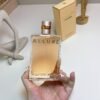 Chanel Allure Sporty Women's Light Perfume 100ml - 1996