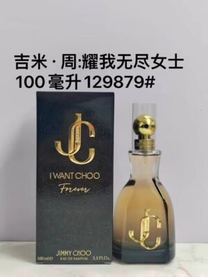 Jimmy Zhou "Yao Jianneng" Women's Perfume 100ml