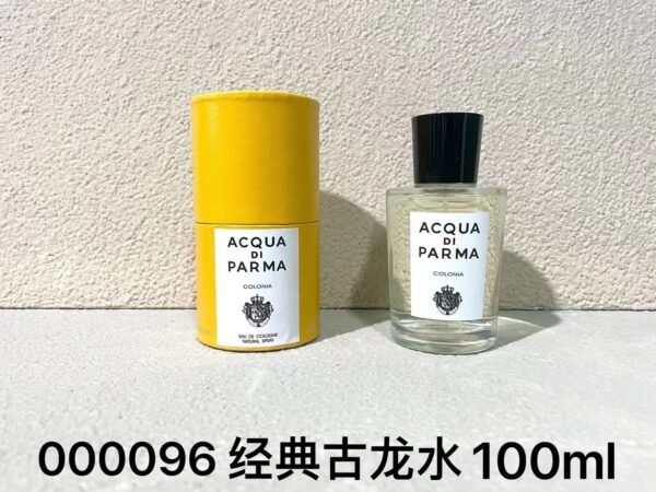 Acqua di Parma Colonia Eau de Cologne 100ml