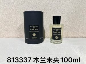 Acqua di Parma Magnolia Infinita Eau de Parfum 100ml