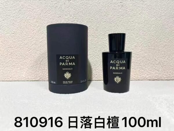 Acqua di Parma Sandalo e Ambra Eau de Parfum 100ml