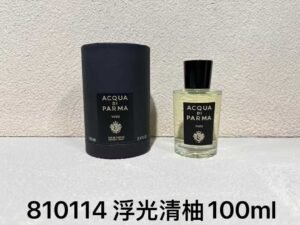 Acqua di Parma Yuzu Eau de Parfum 100ml
