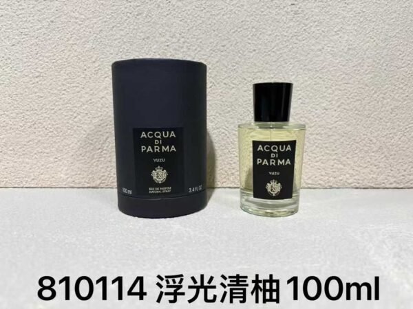 Acqua di Parma Yuzu Eau de Parfum 100ml