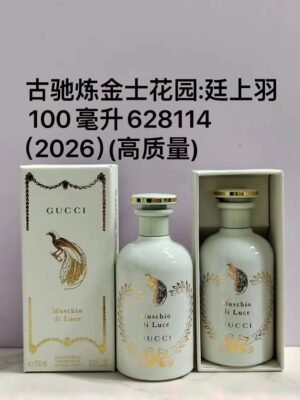 Gucci Alchemist Garden: Twilight Blossom 100ml