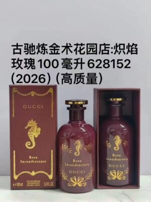 Gucci Alchemy Garden Store: Flame Rose 100ml