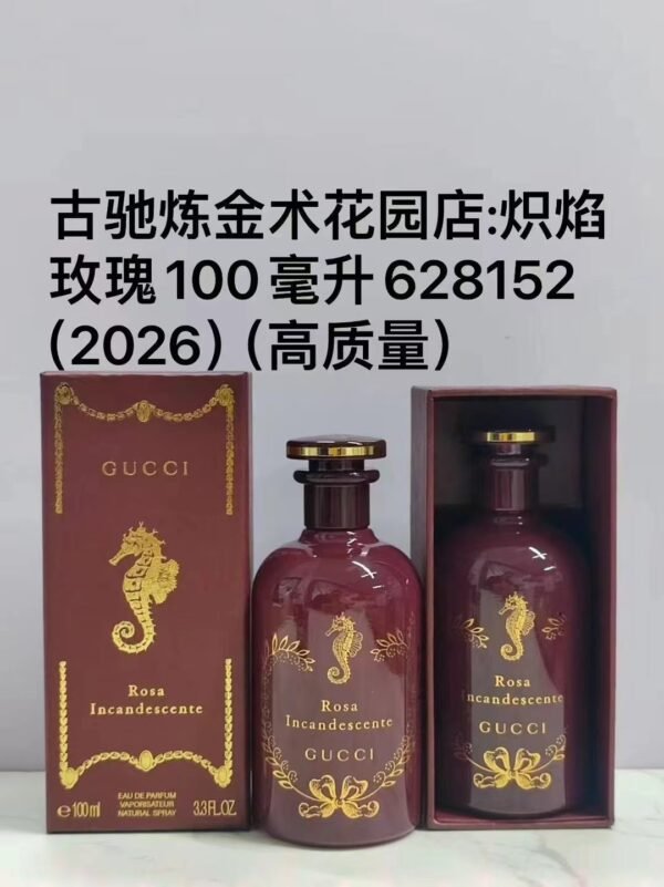Gucci Alchemy Garden Store: Flame Rose 100ml