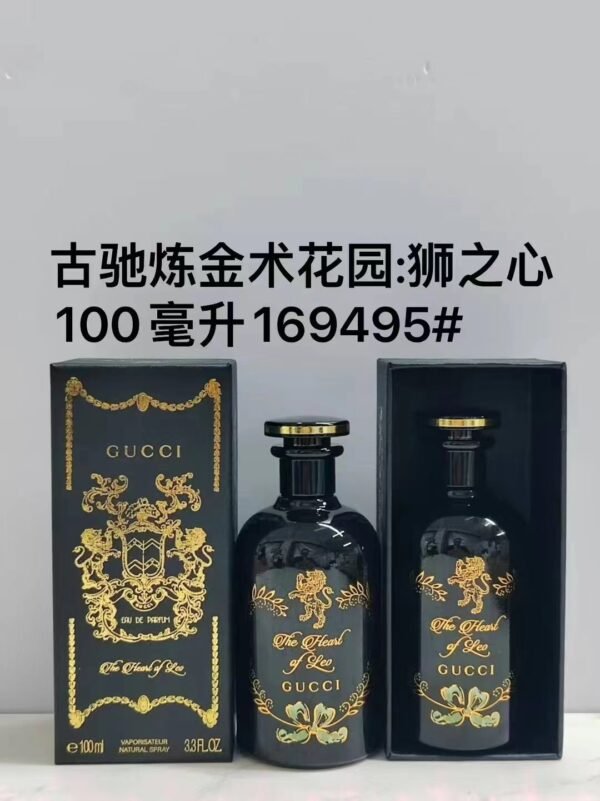 Gucci Alchemy Garden Lion Heart Perfume 100ml