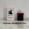Little Black Dress Rich 100ml