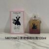Little Black Dress Cherry Rose 100ml