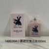 Little Black Dress Rose Water 100ml