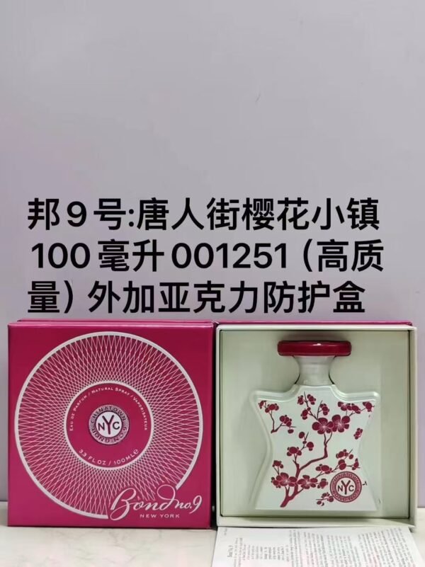 Bong 9 No.  Chinatown Cherry Blossom Town Genderless Perfume 100ml