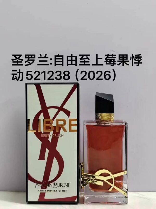 wsxc1772703950967_0 Saint Laurent Freedom Supreme (Freedom Water) Berry Pulse Women's Perfume 90ml