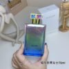 wsxc1772704731580_3 Lauder Extreme Joy World for Women 75ml Roja Dove Elysium Pour Femme, 2024